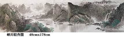 熊怡刚 国家博物馆委员客座教授北京奥林匹克书画院荣誉院长