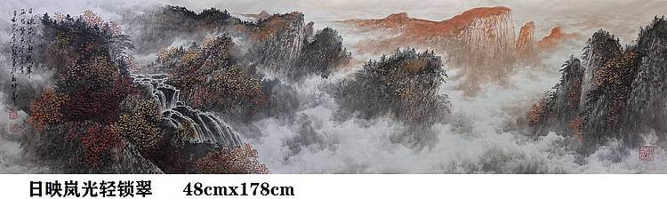 熊怡刚 国家博物馆委员客座教授北京奥林匹克书画院荣誉院长