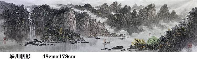 熊怡刚 国家博物馆委员客座教授北京奥林匹克书画院荣誉院长