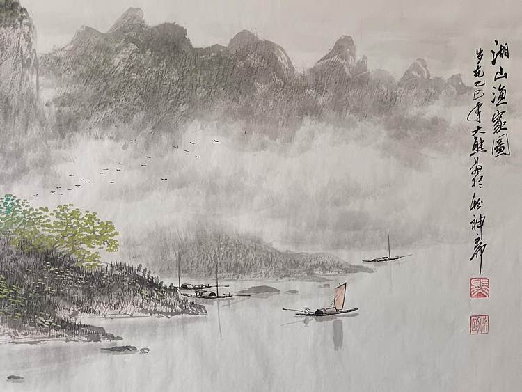 熊怡刚 国家博物馆委员客座教授北京奥林匹克书画院荣誉院长