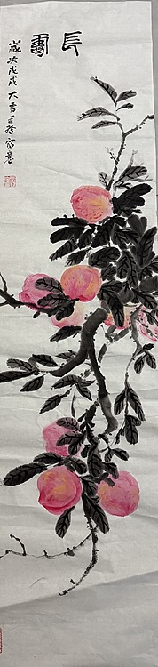 清荷 霍春阳学生 樊华 长寿