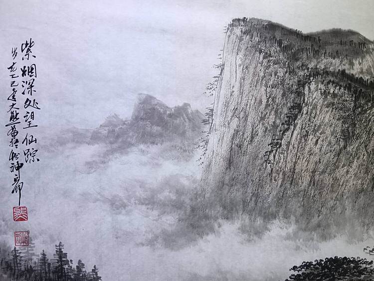 熊怡刚 国家博物馆委员客座教授北京奥林匹克书画院荣誉院长