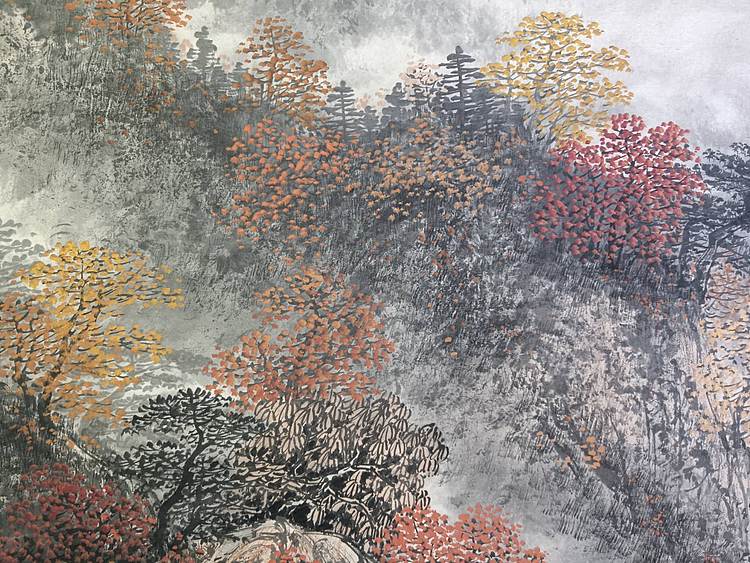 熊怡刚 国家博物馆委员客座教授北京奥林匹克书画院荣誉院长