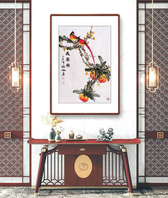 高晓林 （5431）国家一级美术师，江苏省美协会员《长寿图》