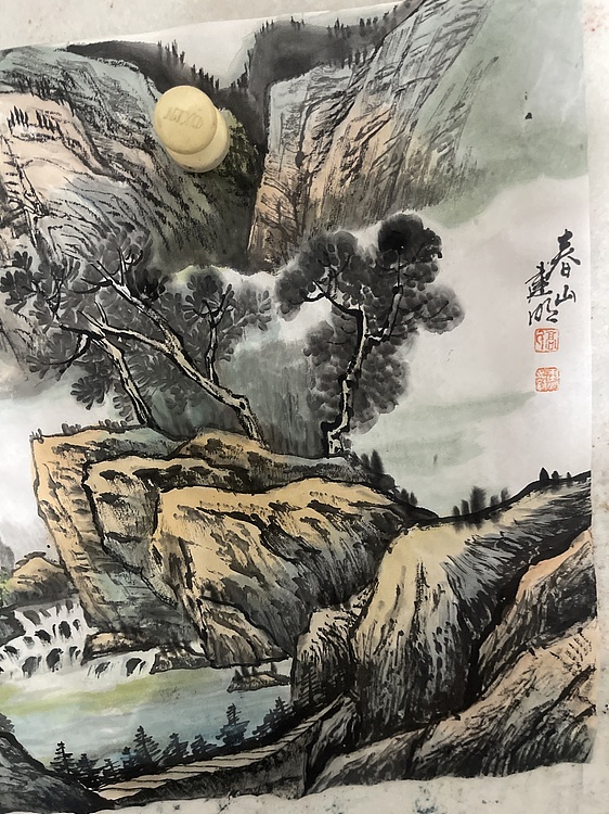 梓潼山房主人 春山