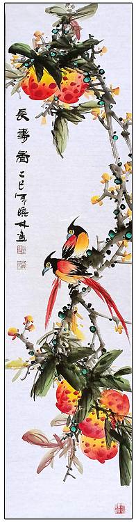 高晓林 （5434）国家一级美术师，江苏省美协会员《长寿图》