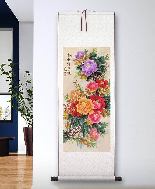 职业书画家 孟红 《家和万事兴》