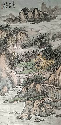 鄘南子 林泉寄幽怀