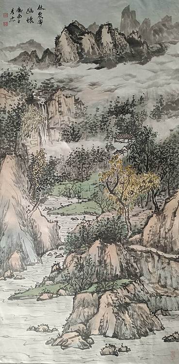 鄘南子 林泉寄幽怀