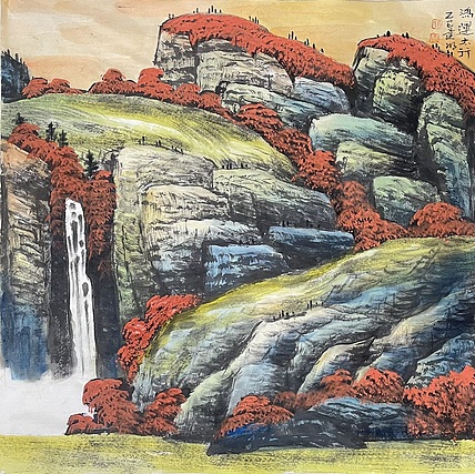 梓潼山房主人 鸿运太行