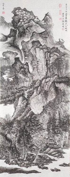 云海松涛 王蒙名画青卞隐居图