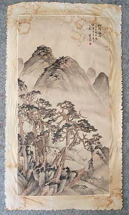 云海松涛 近现代陈年（陈半丁）松阴论古图