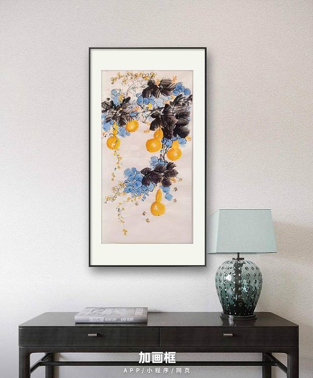 职业书画家 孟红 《五福临门》