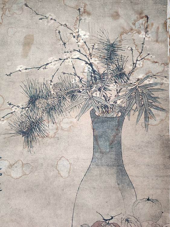 云海松涛 清沈焕 春元如意图