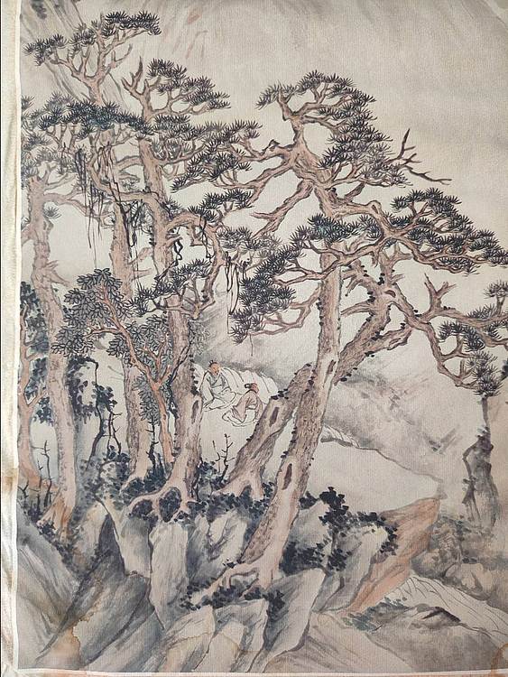 云海松涛 近现代陈年（陈半丁）松阴论古图