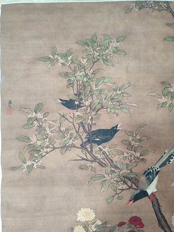 云海松涛 明代吕纪桂菊山禽图