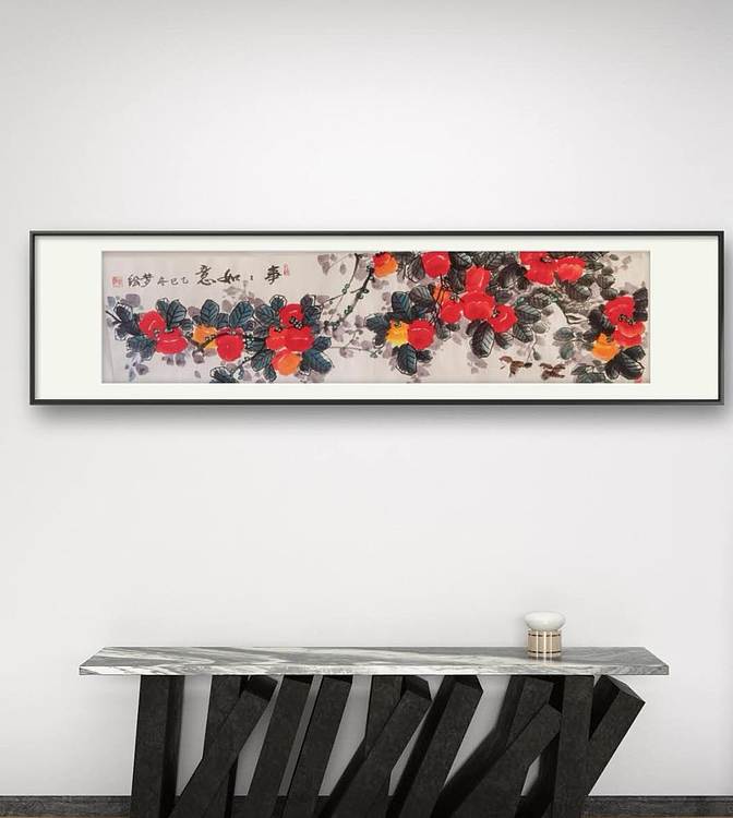 职业书画家 孟红 《事事如意》