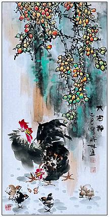 高晓林 （5438）国家一级美术师，江苏省美协会员《大吉祥》