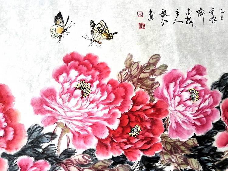 当代著名书画家 醉墨 朱毅江国画牡丹《花香情浓》100✕50厘米