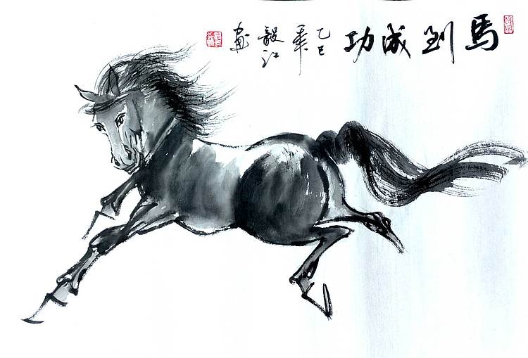 当代著名书画家 醉墨 朱毅江画马45✕68厘米(价格为单价)