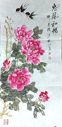 当代著名书画家 醉墨 朱毅江国画牡丹《惠风和畅》