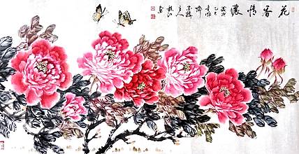 当代著名书画家 醉墨 朱毅江国画牡丹《花香情浓》100✕50厘米