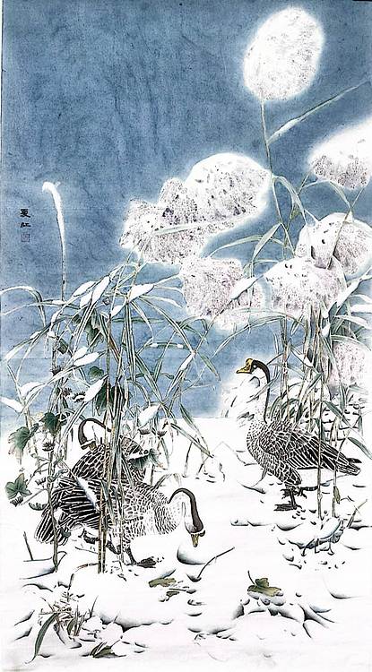 亓夏红 冰雪芦苇