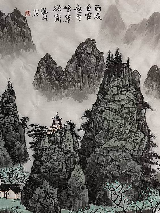 骆裕 雨后白云起