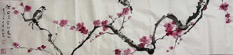 清荷 霍春阳学生    樊华   他日凌云谁见心