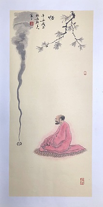 中书工委 赵兰全 软卡禅画《达摩悟道图》