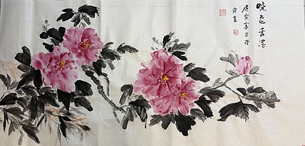 清荷 霍春阳学生   樊华    晓色香浓