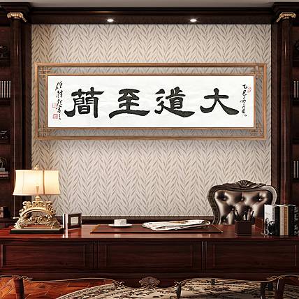 【做客中央电视台实力书法家飘逸墨人僧桂起】