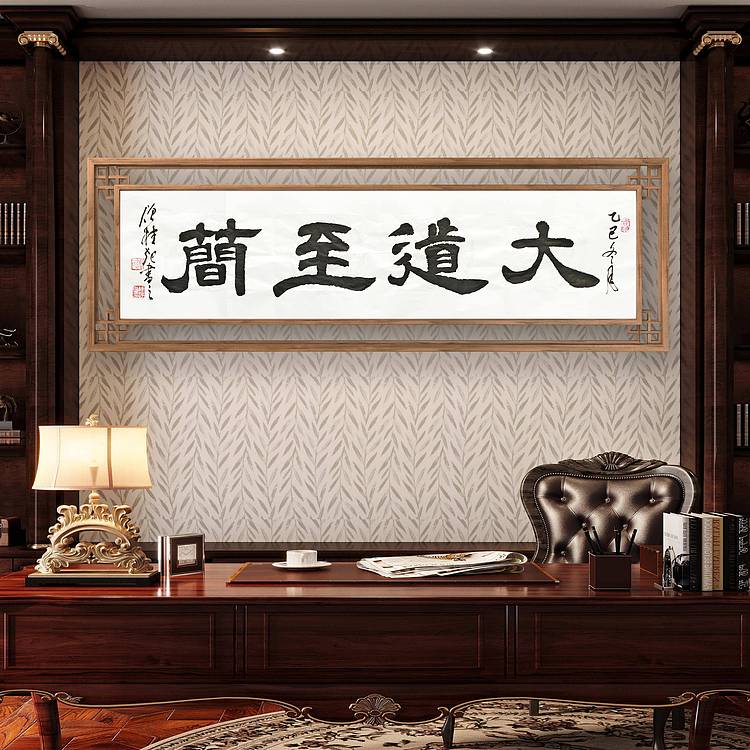 【做客中央电视台实力书法家飘逸墨人僧桂起】