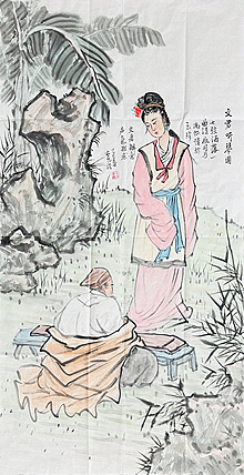 中国书画报特聘画家 湖南省美协会员 佘世忠