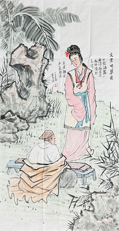 中国书画报特聘画家 湖南省美协会员 佘世忠