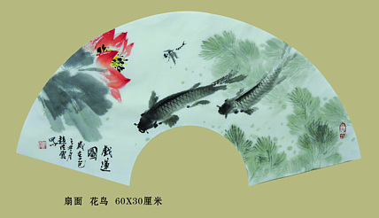 中国美术家协会会员 赵洪霞