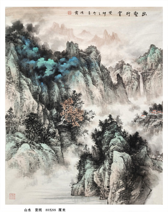 中国美术家协会会员 赵洪霞