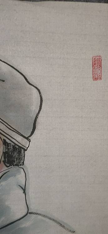 赵东方 沁园春    雪