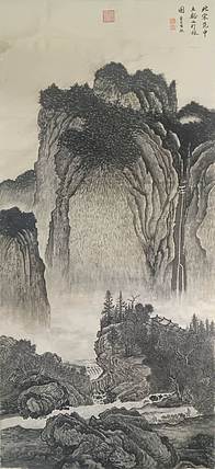 云海松涛 历史名画 范宽《溪山行旅图》