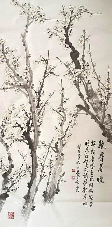 山东省美协会员 闫友会 铁骨春晓