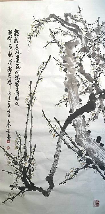 山东省美协会员 闫友会 梅绽香风远