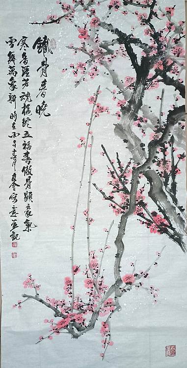 山东省美协会员 闫友会 铁骨春晓