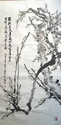 山东省美协会员 闫友会 梅绽香风远