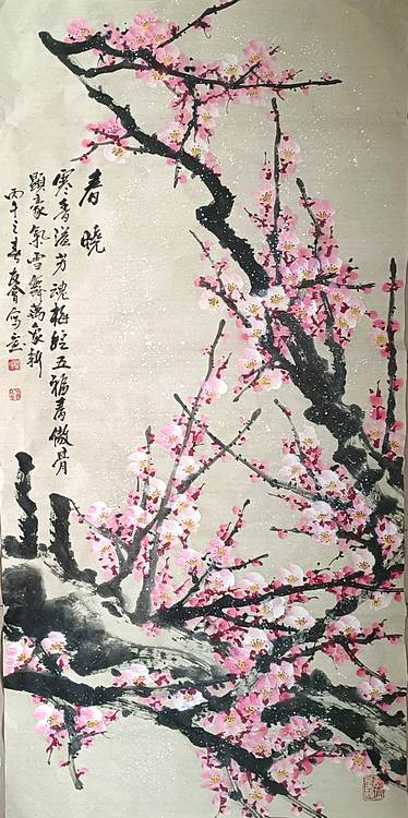 山东省美协会员 闫友会 春晓