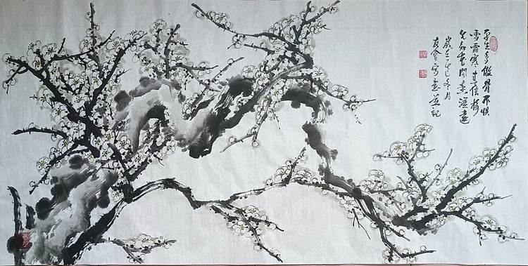 山东省美协会员 闫友会 平生多傲骨