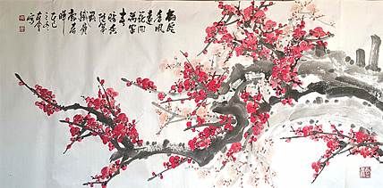 山东省美协会员 闫友会 梅绽香风远