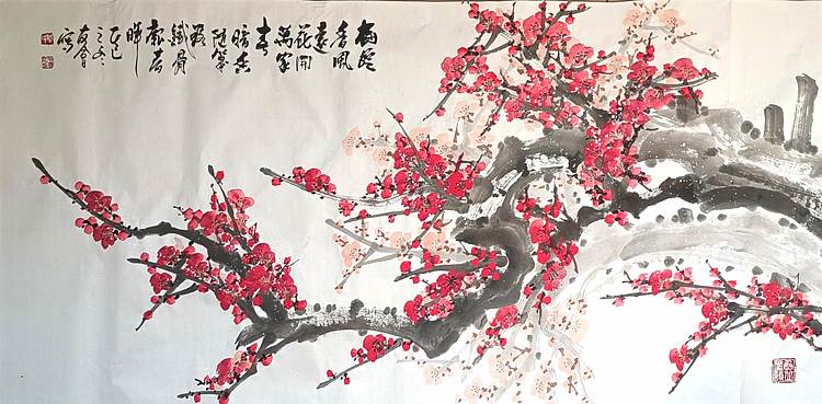 山东省美协会员 闫友会 梅绽香风远