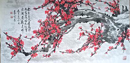 山东省美协会员 闫友会 梅绽香风远