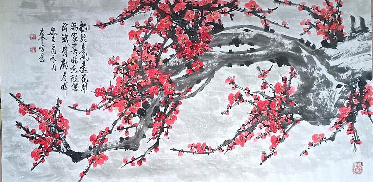 山东省美协会员 闫友会 梅绽香风远