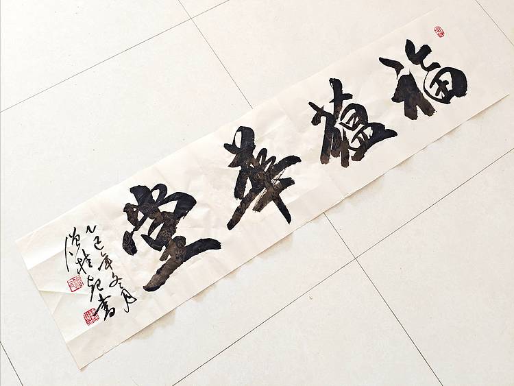 僧桂起 做客中央电视台和《人民日报》实力书法家飘逸墨人僧桂起书法作品